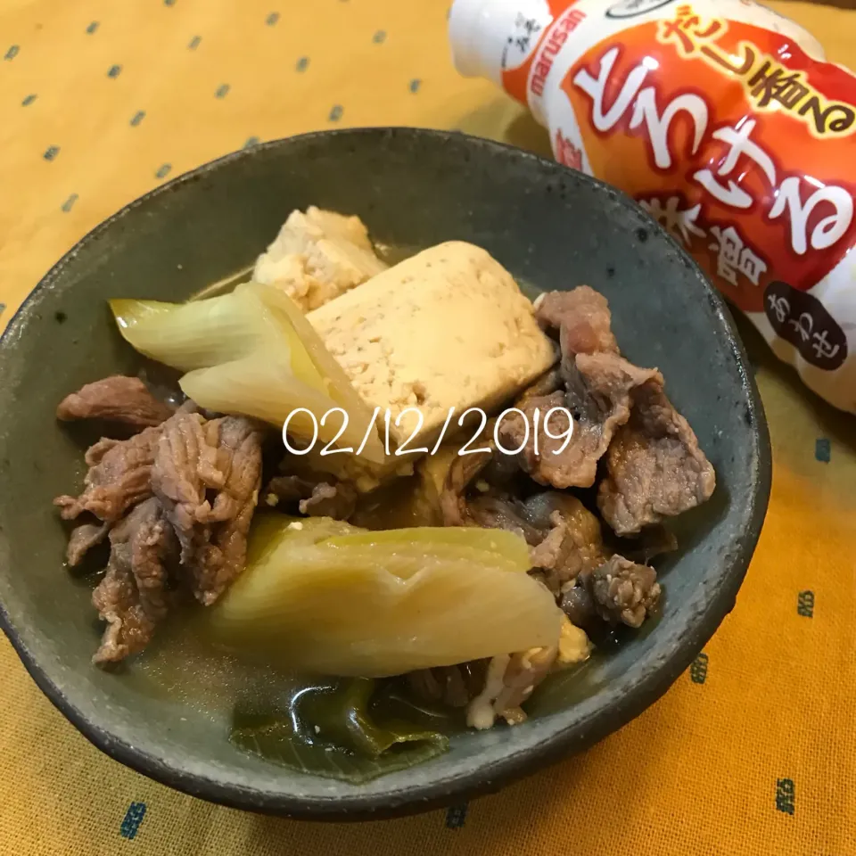 Snapdishの料理写真:味噌味肉豆腐|友さん