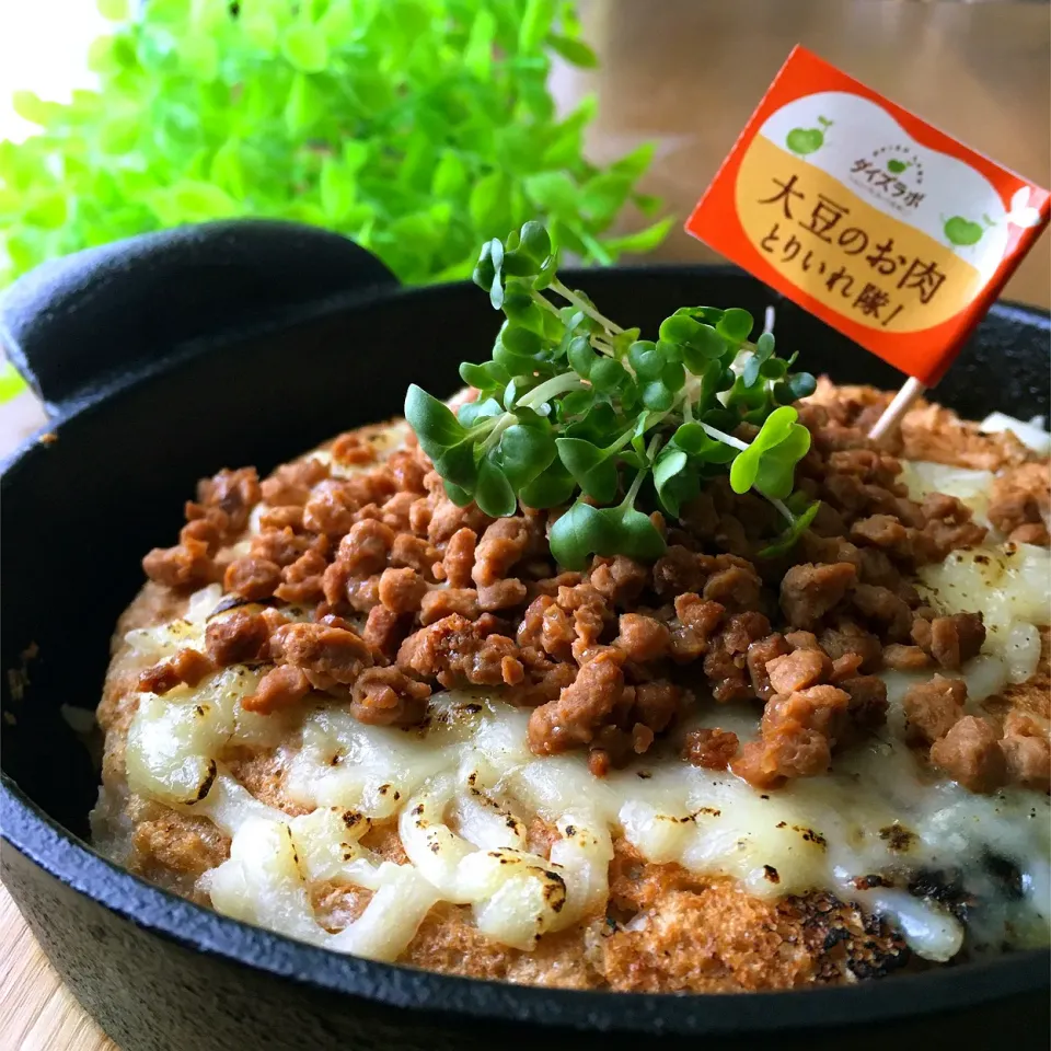 大豆のお肉でふわとろ焼き|9421beruさん