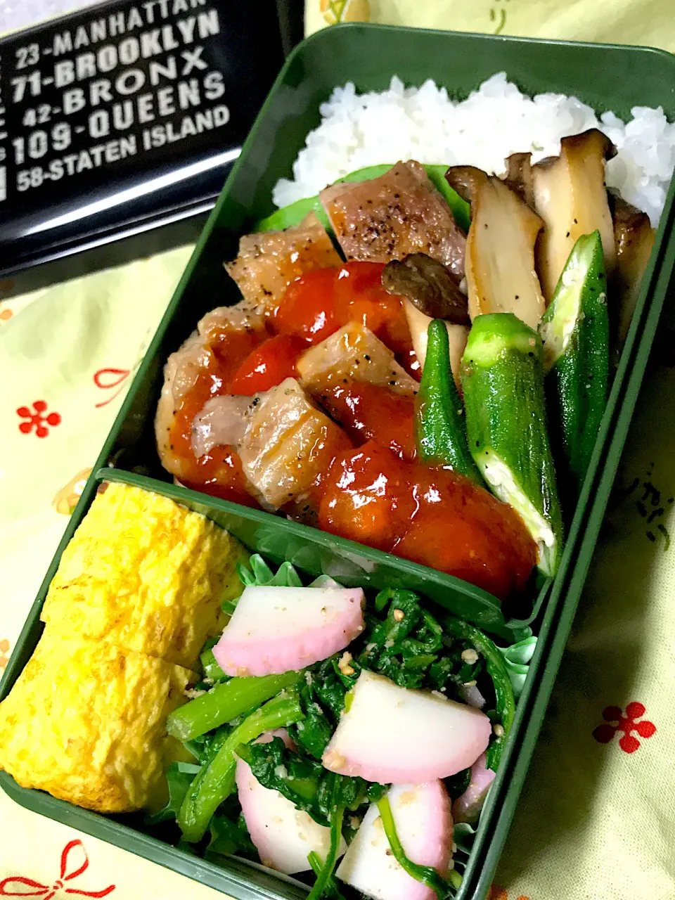 Snapdishの料理写真:チキンと野菜のグリル弁当|りかさん