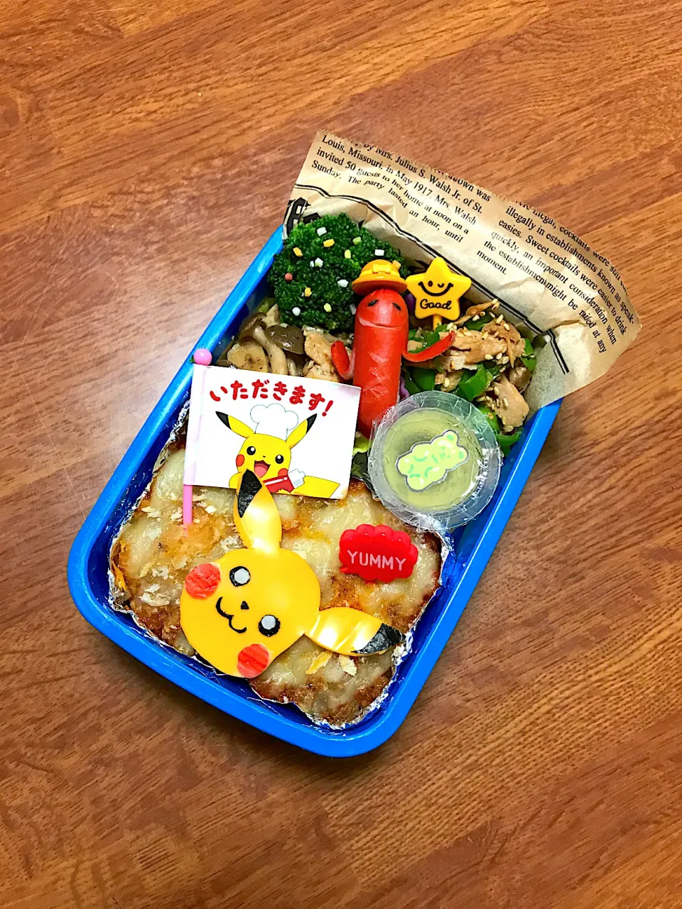 ピカチュウのミートドリア弁当♡|かなさん