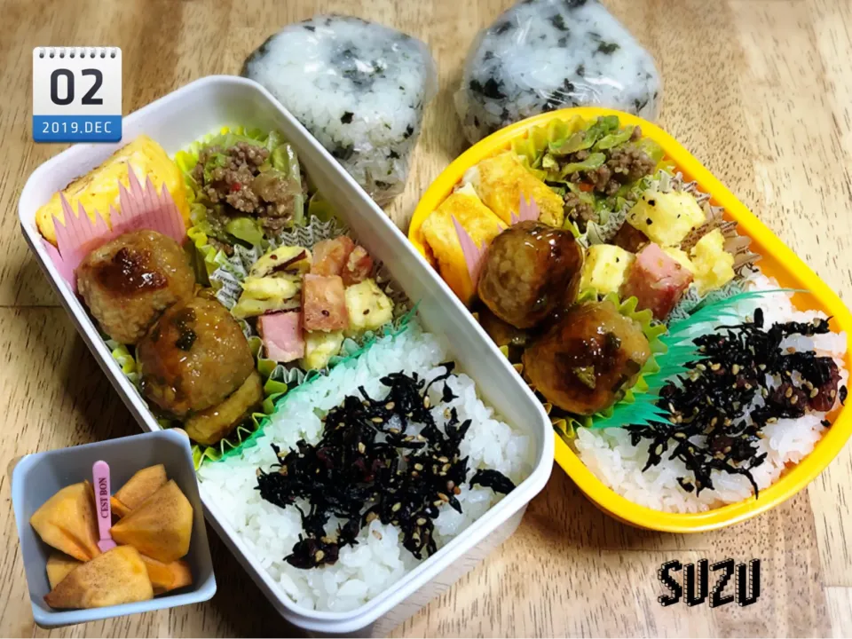 Snapdishの料理写真:12/2のお弁当！！|suzuさん