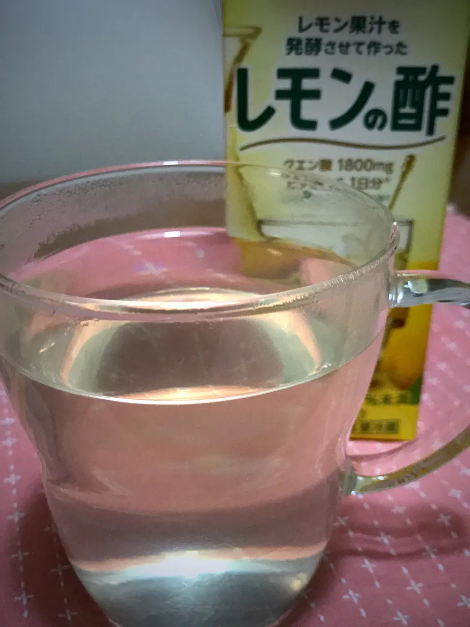 レモンの酢🍋をまずはホットで♡|AKKOさん