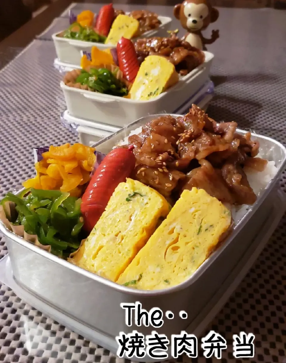 わが家の働く男弁当‥
The‥焼き肉弁当‥
パワーアップ⤴|kimikimi❤kitchenさん