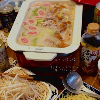 冷凍ちゃんぽん麺のレシピと料理アイディア24件 Snapdish スナップディッシュ