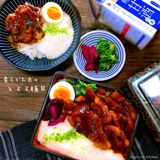 お弁当 豚ロース厚切りのレシピと料理アイディア43件 Snapdish スナップディッシュ
