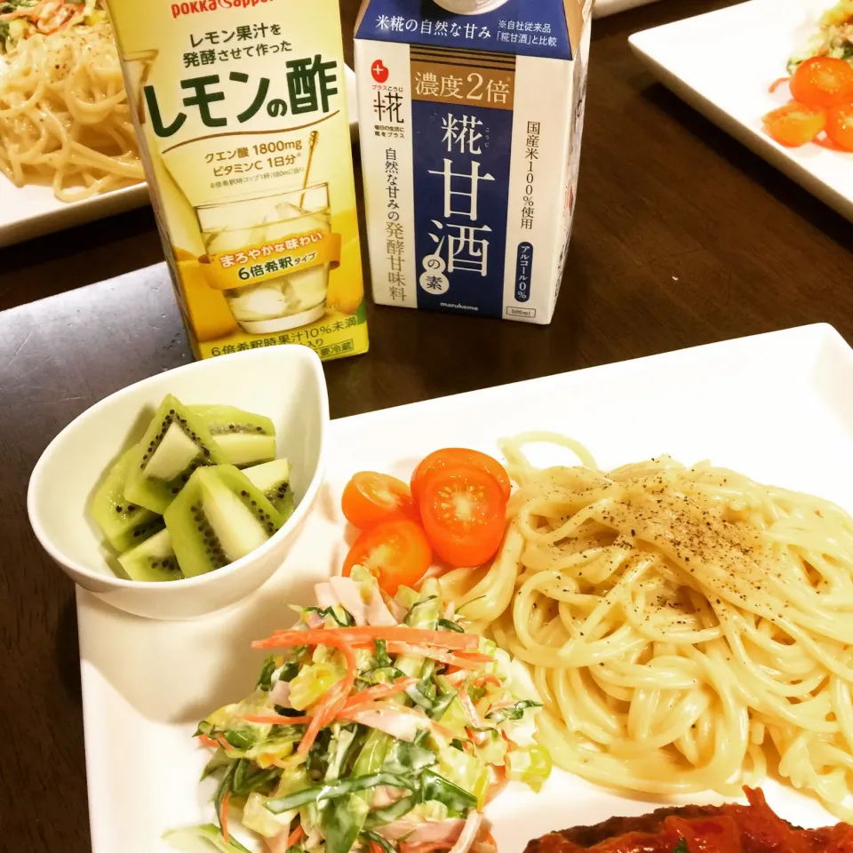 コールスローサラダ🥗|み〜さん