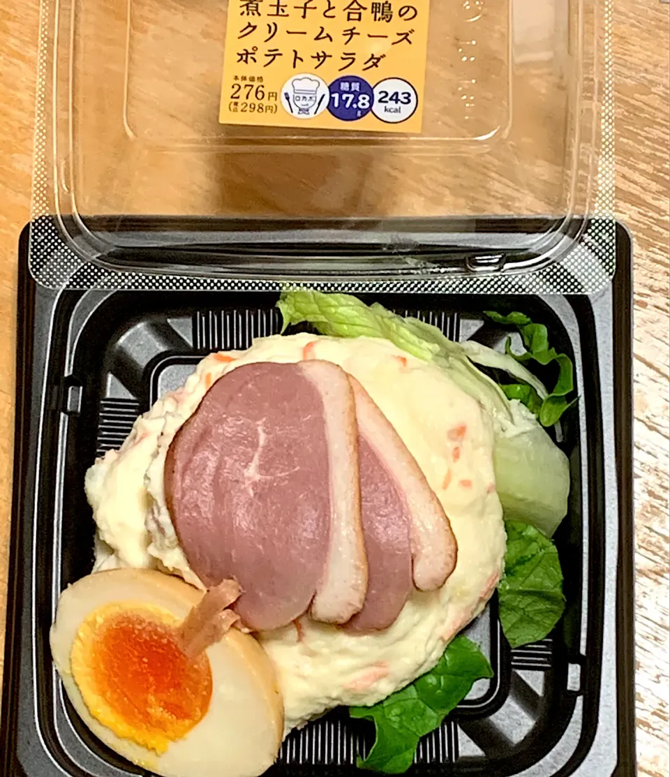 煮玉子と合鴨のクリームチーズポテトサラダ🥗|るみおんさん