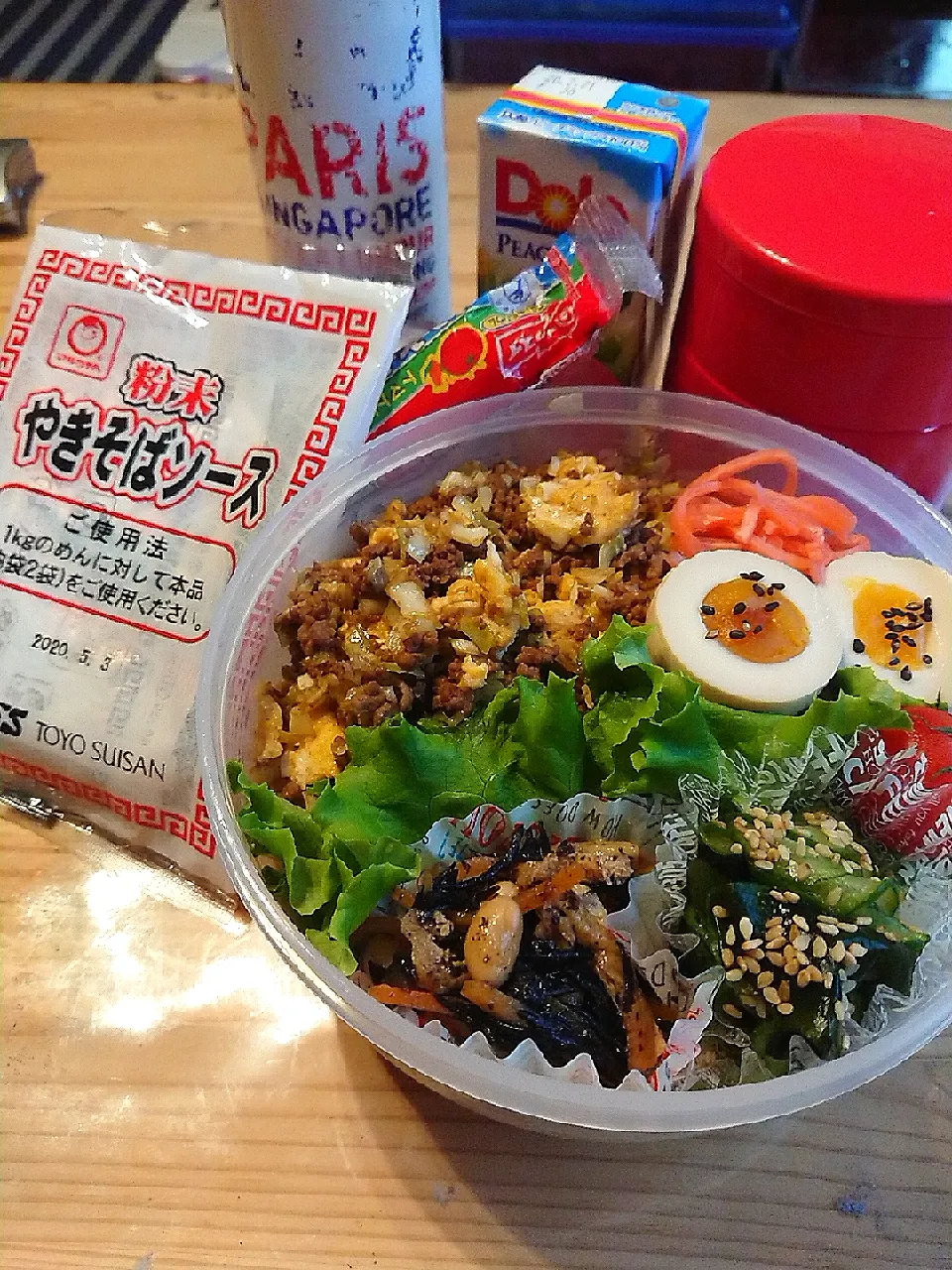 2019.12.5 息子弁当🍱|あずきラテさん