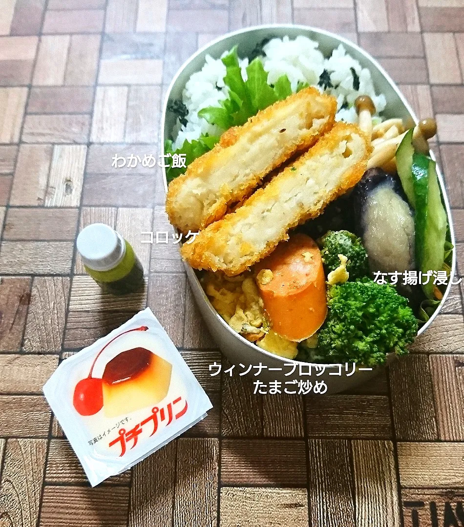 Snapdishの料理写真:からあげビールさんの料理 おつまみにお弁当に♪簡単!ブロッコリーと卵とウインナーの塩バター炒め 💛|fumi ◡̈⋆さん