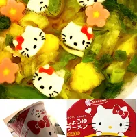 お弁当持ってくるのを忘れたので、、買い置きのカップ麺がお昼ご飯、、99円税別　#カップ麺