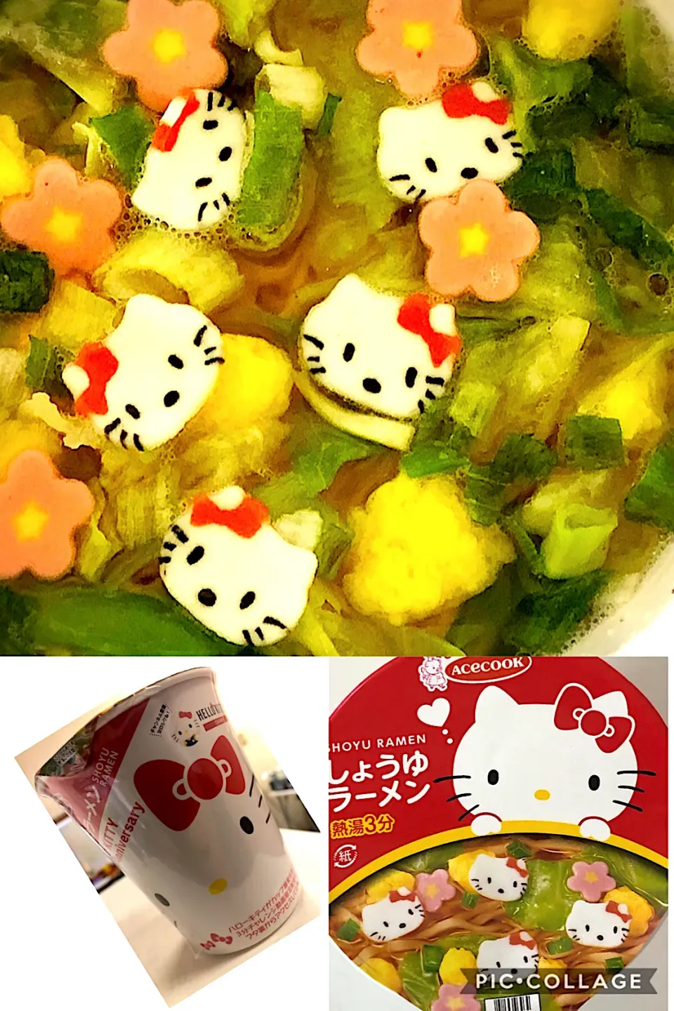 お弁当持ってくるのを忘れたので、、買い置きのカップ麺がお昼ご飯、、99円税別　#カップ麺|sudachiさん