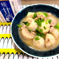 ねっとり里芋のとろとろあんかけ🍲