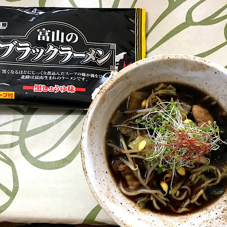 今日は富山名物 ブラックラーメン✨|てるみさん