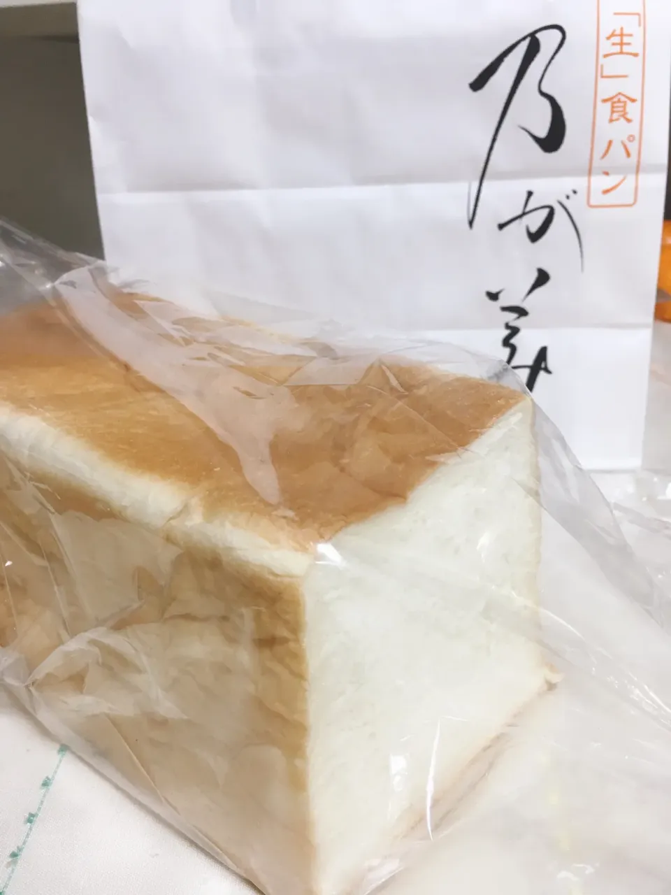 初💕「乃がみ」のパン🍞|Miyukiさん