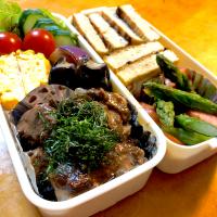 今日の俺弁当！