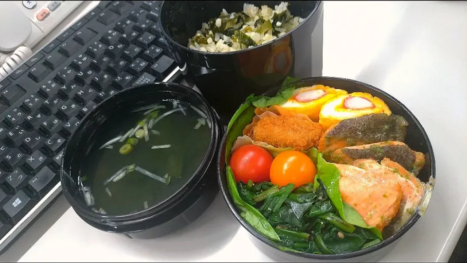 お弁当(191205)|ぱんだますたーさん