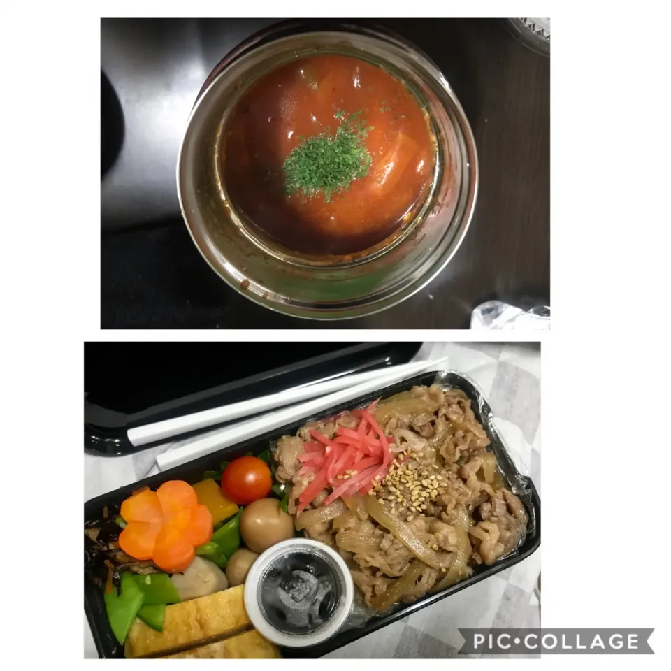 牛丼弁当とミネストローネスープ|ナタママさん