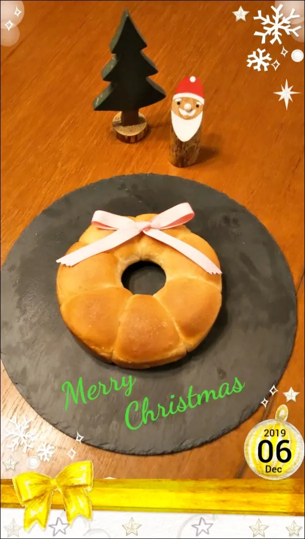 Snapdishの料理写真:🎄リースパン🎄|きみちさん