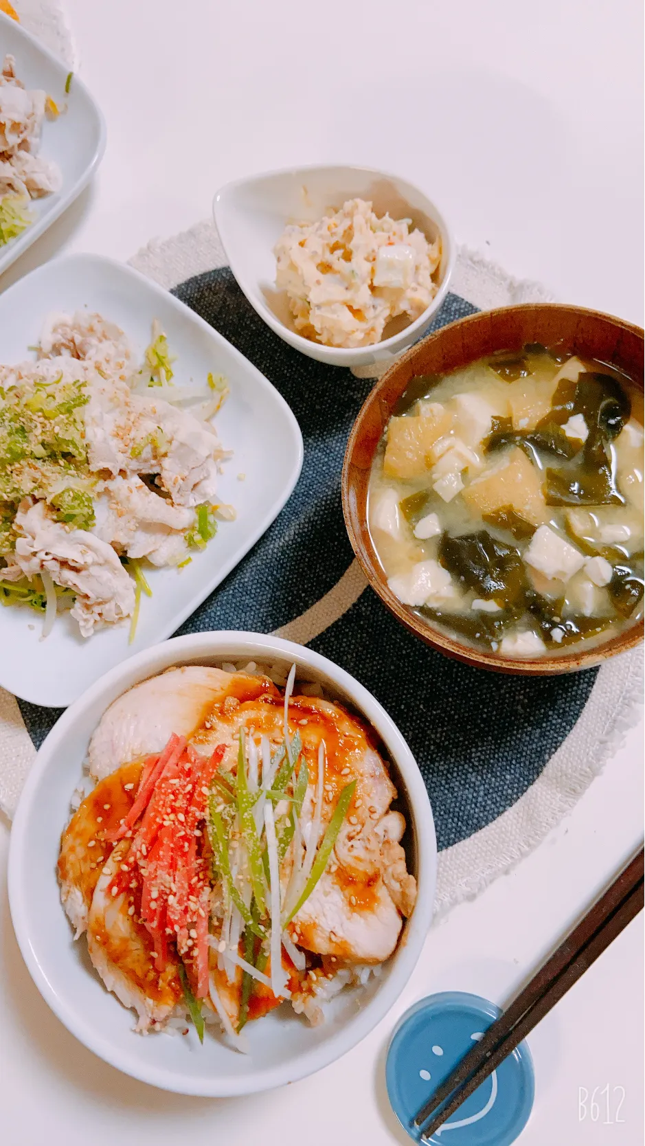 今日の晩御飯😋肉肉しいご飯🍚|ゆきさん