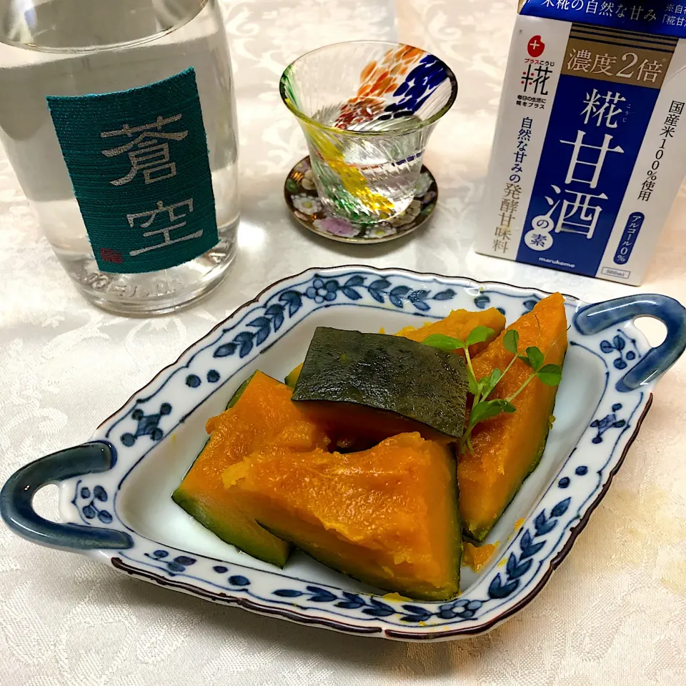 かぼちゃの糀甘酒煮＊蒼空＊|henryさん