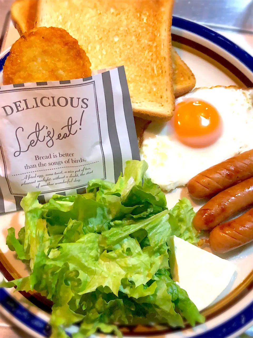 12/7 きょうの朝ごはん🍴|モリの嫁🧸さん