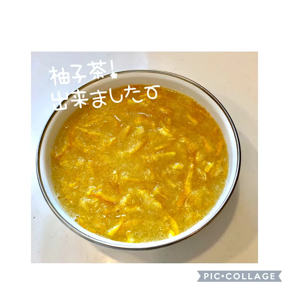 Snapdishの料理写真:柚子茶できました|アトムママさん