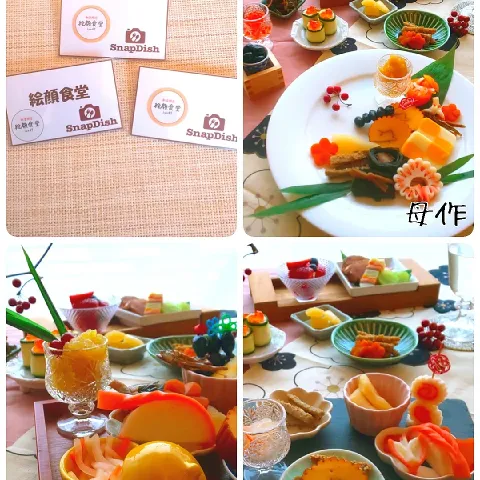 「いちまさのおせち」を使ってみたSnapdishの料理・レシピ写真:いちまさおせち体験イベントに参加しました！