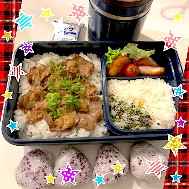 週末限定ドデカ弁当〜牛タン塩ダレ丼|ryosanさん