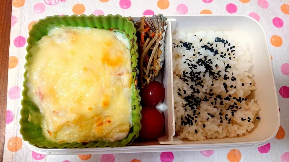 ポテトグラタン❤️旦那さんお弁当🎵😊|かおるcitronさん