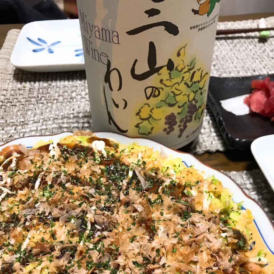 お好み焼きとワイン🍷って良いですか？🤣今お気に入りのワイン🍷です❣️|naoさん