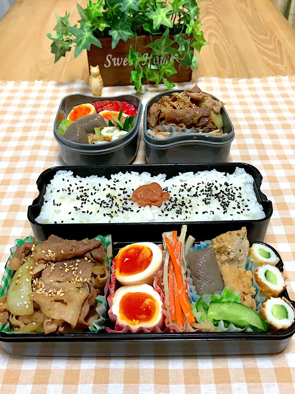 今日のお弁当🍱|いとはんさん