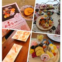 『いちまさ ワンプレートおせちイベント』