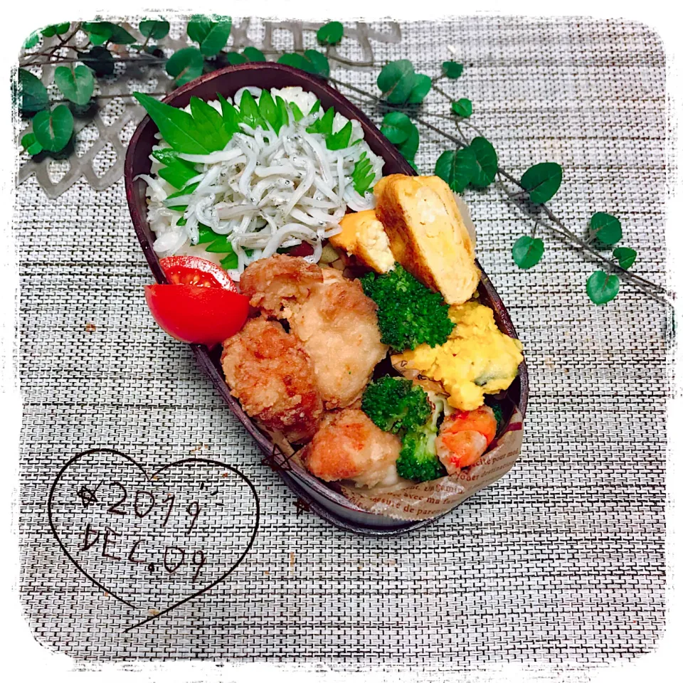 Snapdishの料理写真:12/9 ☺︎ 鶏ムネ和風唐揚げ弁当✩.*˚|jon2さん