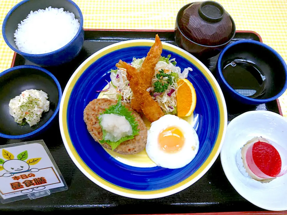 和風ハンバーグ・海老フライ・目玉焼きの定食|nyama1さん