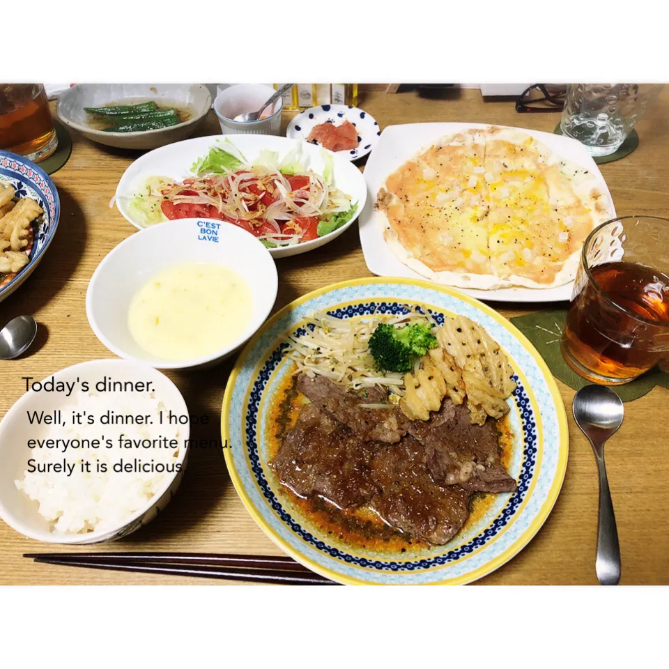 Snapdishの料理写真:昨日の晩ごはん。|aki_puさん