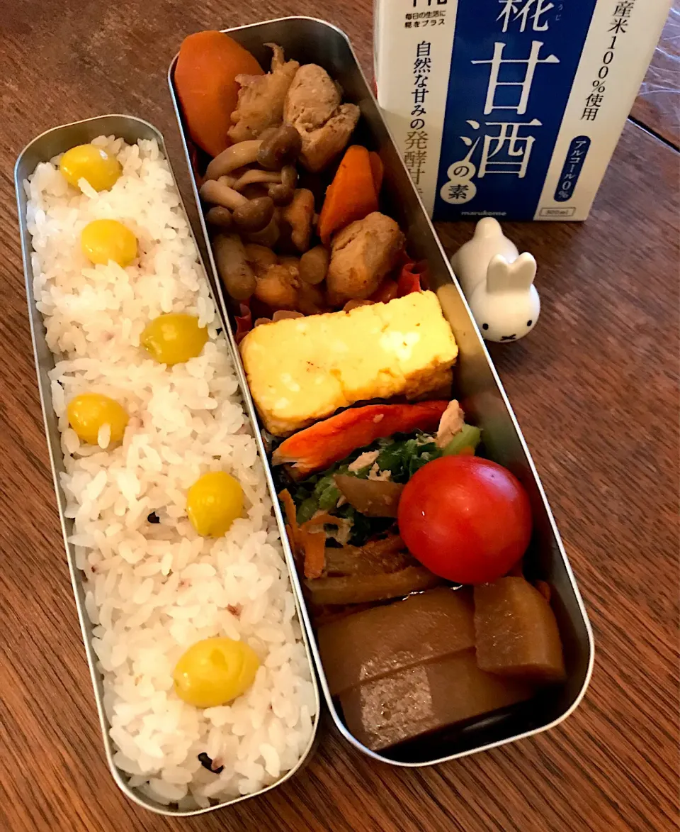 Snapdishの料理写真:ランチ #大根の煮物  #きんぴら牛蒡  #筑前煮弁当  #マルコメキッチン  #甘酒の素  #マルコメ糀甘酒  #麹甘酒を使って  #サーモス  #お弁当  #お弁当記録|小松菜さん