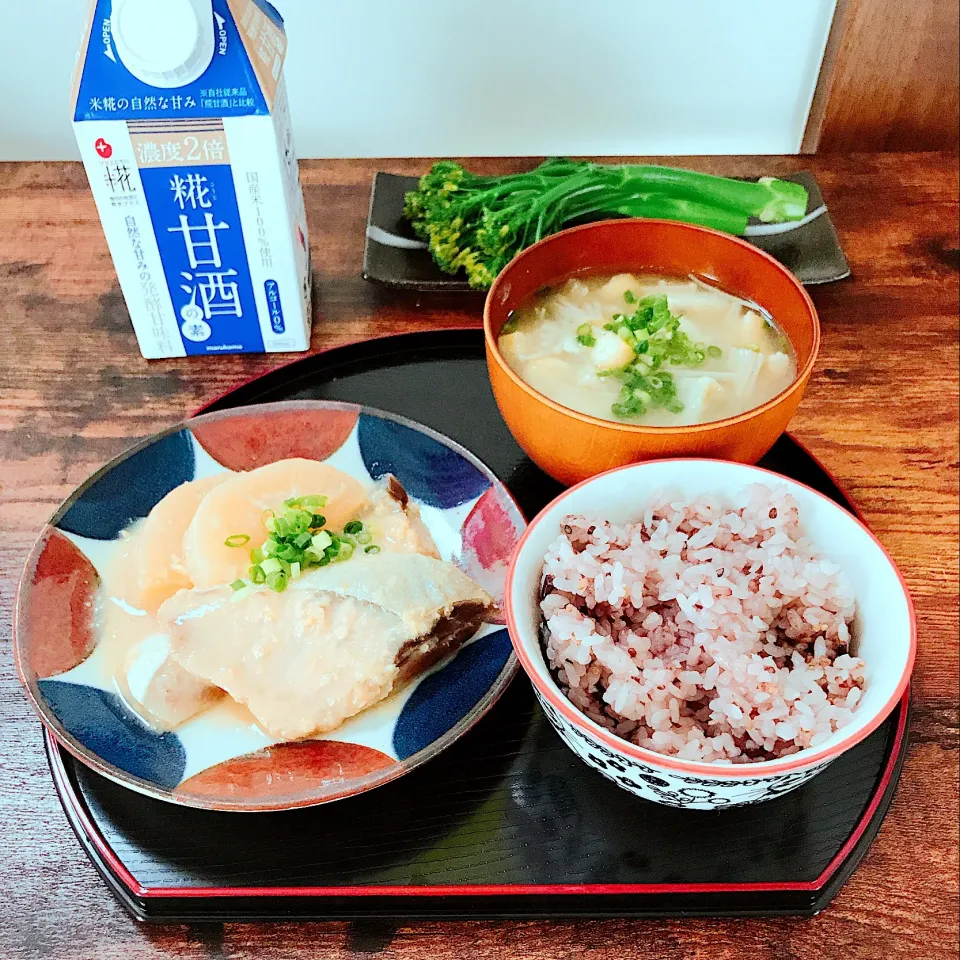 Snapdishの料理写真:鰤の味噌煮(炊飯器)|はなままさん