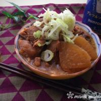 念願の牛すじ煮込み❤