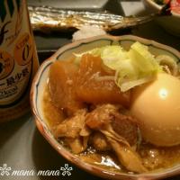 牛すじ煮込み❤夜の部