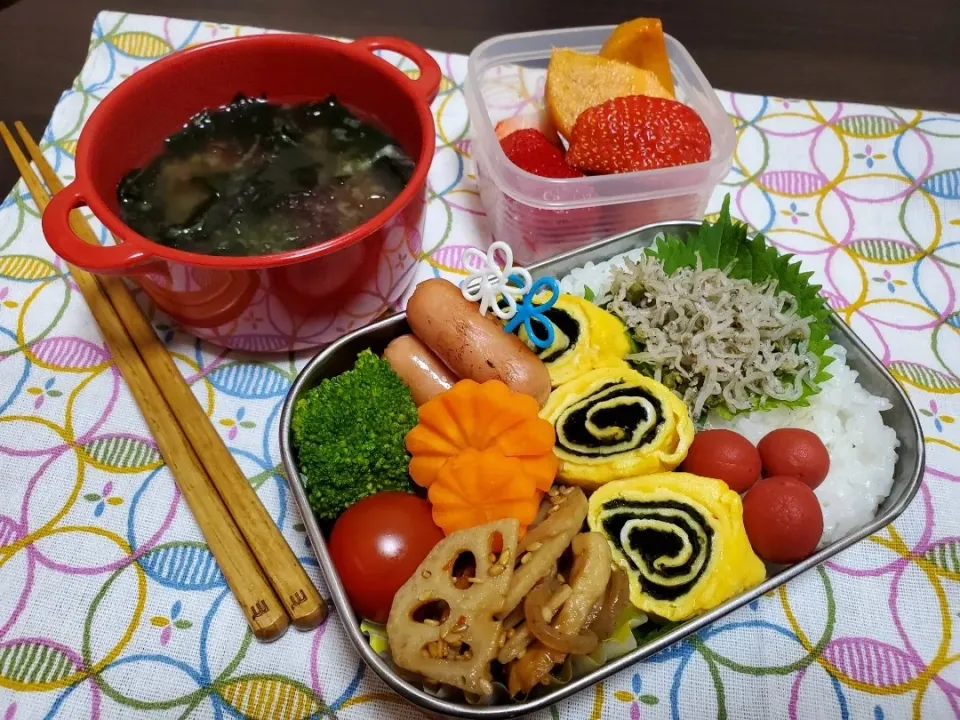 お弁当|あいのんさん