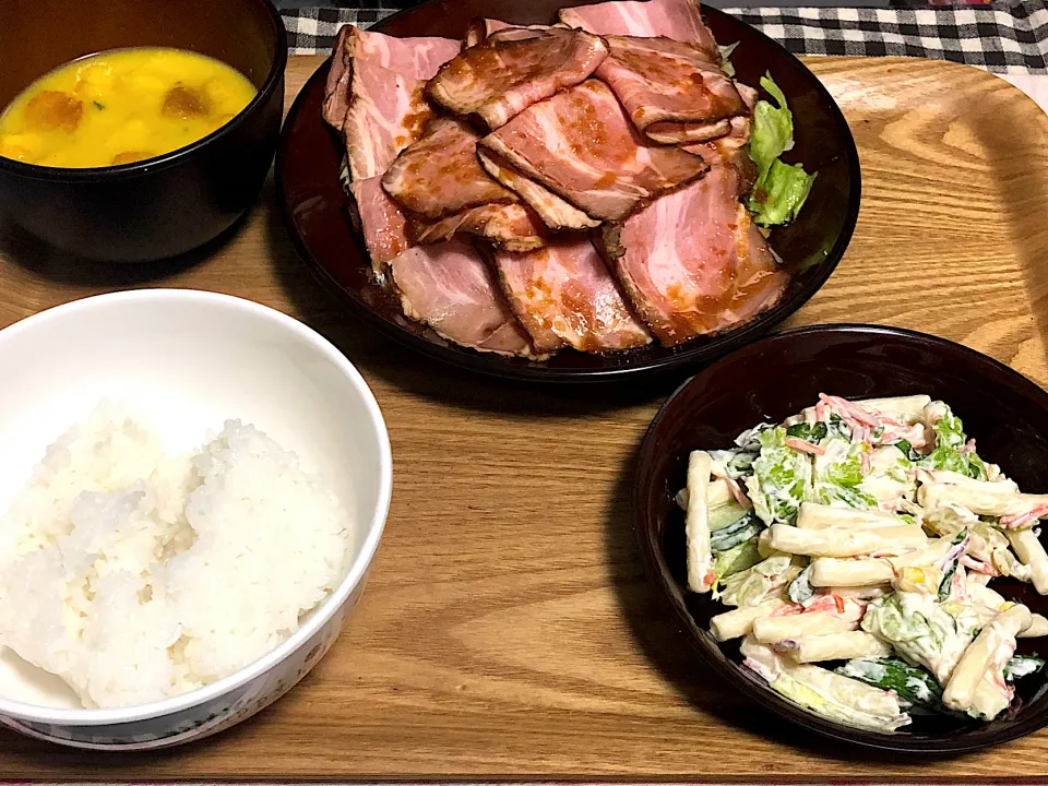 今日の夕食 ☆ローストポークサラダ ☆マカロニサラダ ☆カボチャポタージュスープ|まぁたんさん