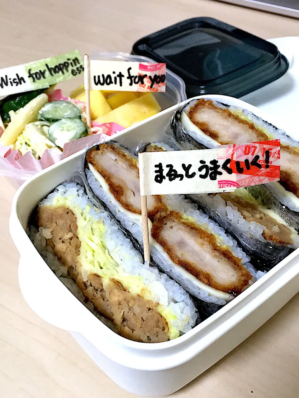 おにぎらず弁当|4jemさん