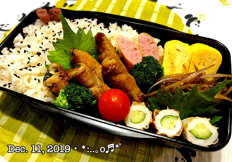 Snapdishの料理写真:2019/12/11お弁当～♡♡|いく❤️さん