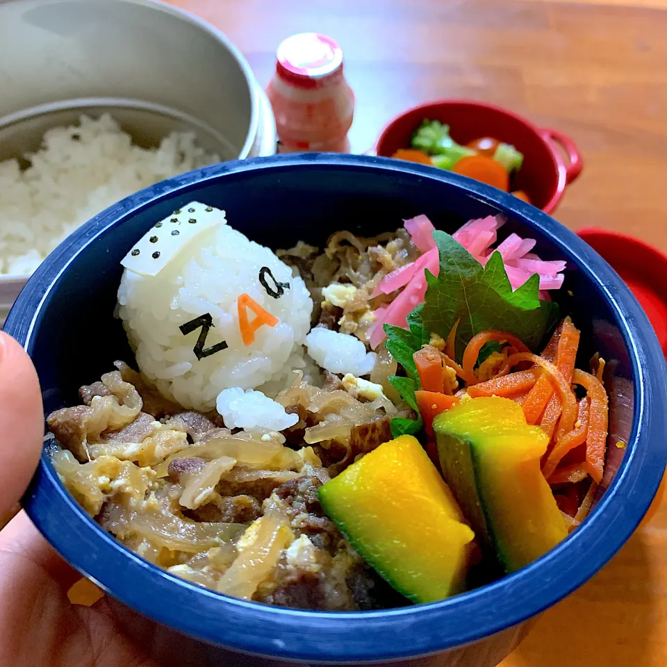 牛丼弁当|てんさん