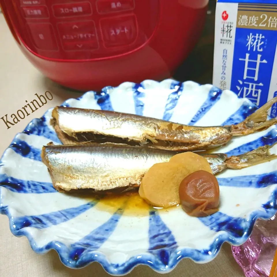 糀甘酒で鰯の梅煮|Kaorinboさん