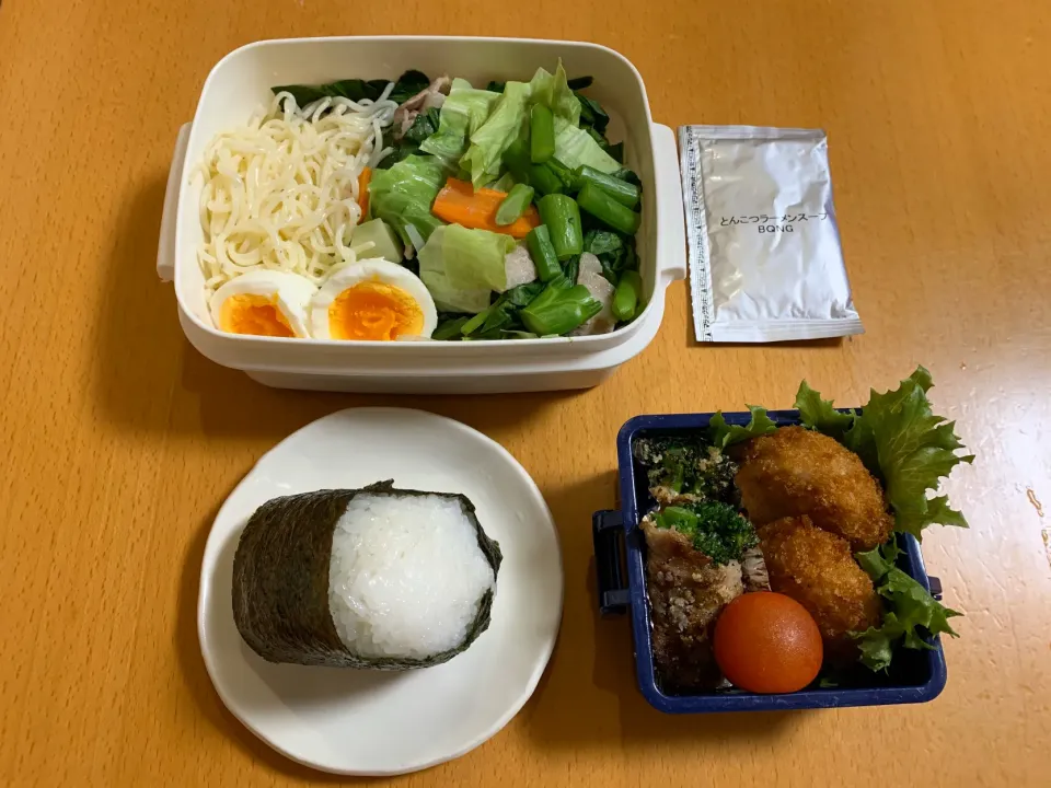 今日のお弁当♡2019.12.11.|kimikimiさん