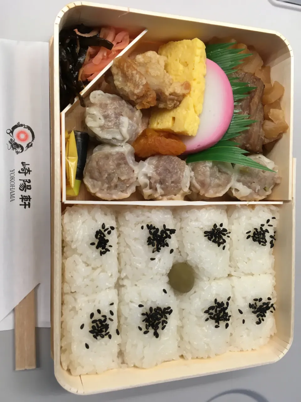 崎陽軒　シウマイ弁当|どんちゃんさん