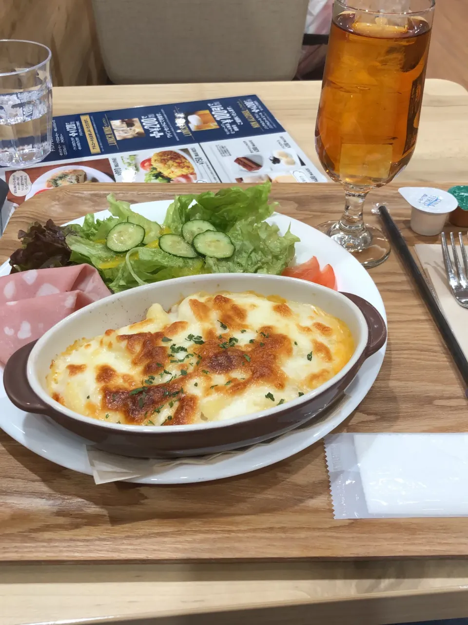 イオンでおそめのランチ♪|めたろーさん