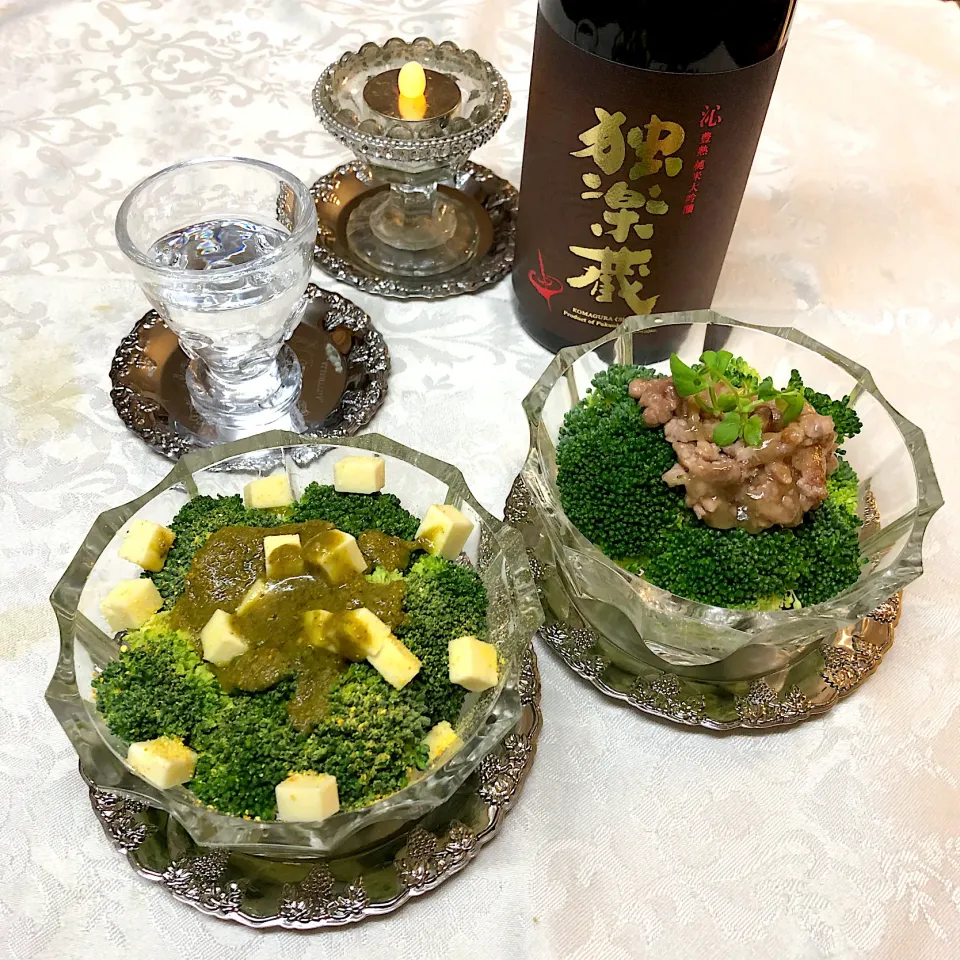 ブロッコリー粗挽き挽肉餡掛け🥦ブロッコリーバジルソース＊独楽蔵　沁🌺|henryさん