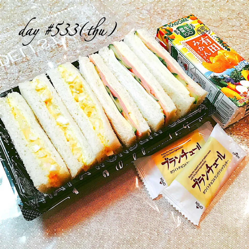 Snapdishの料理写真:☆ある日のJK弁当☆|♡ciao♡さん